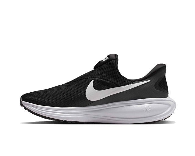 NIKE REVOLUTION 8 EASYON Unisex Koşu Ayakkabısı HQ2414-001 Siyah
