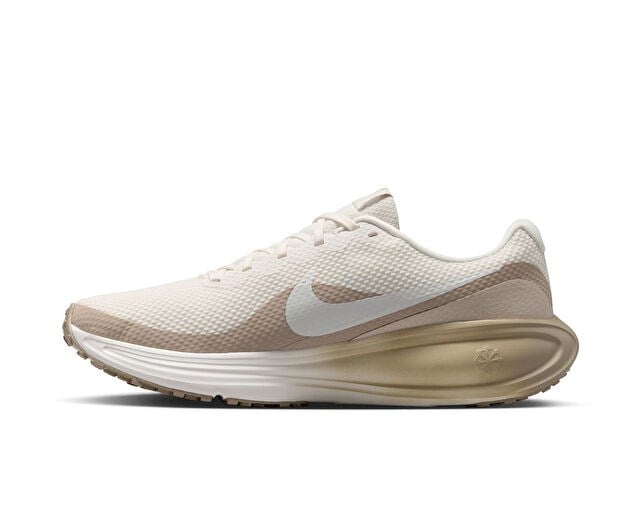 NIKE REVOLUTION 8 Unisex Koşu Ayakkabısı HJ9198-107 Beyaz