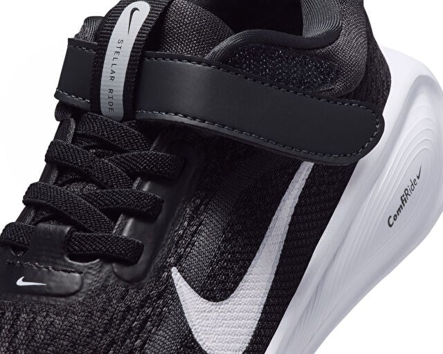 NIKE STELLAR RIDE (PSV) Çocuk Günlük Ayakkabı HQ3267-001 Siyah