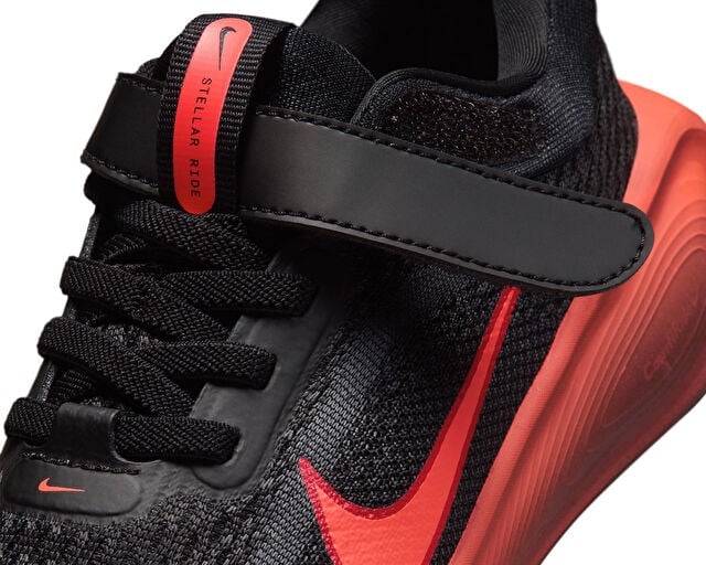 NIKE STELLAR RIDE (PSV) Çocuk Günlük Ayakkabı HQ3267-011 Siyah