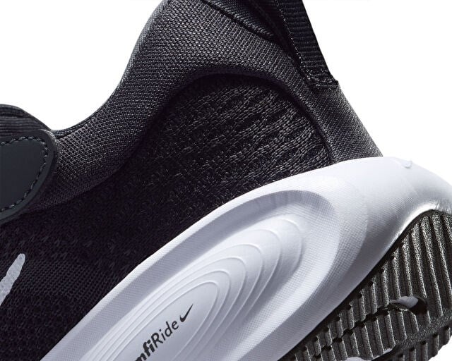NIKE STELLAR RIDE (PSV) Çocuk Günlük Ayakkabı HQ3267-001 Siyah