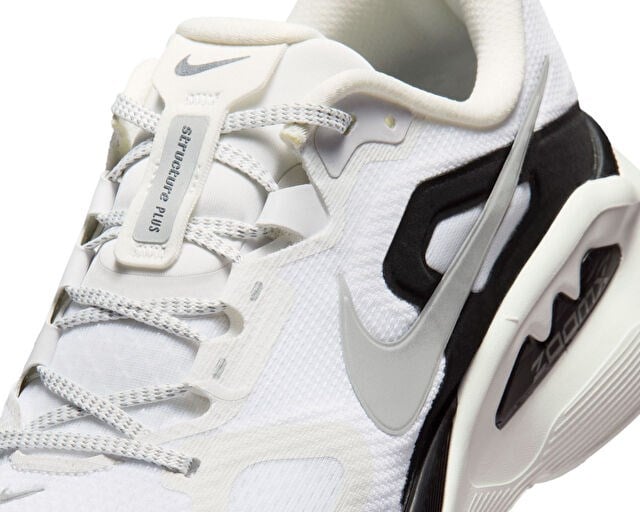 NIKE STRUCTURE PLUS RR Erkek Koşu Ayakkabısı II7192-100 Beyaz