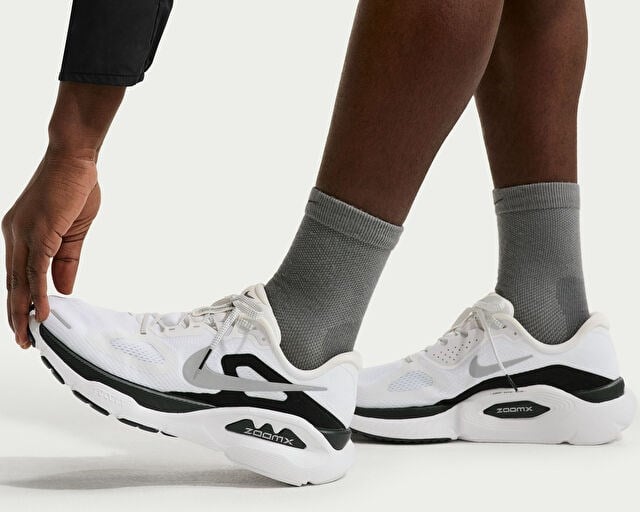 NIKE STRUCTURE PLUS RR Erkek Koşu Ayakkabısı II7192-100 Beyaz