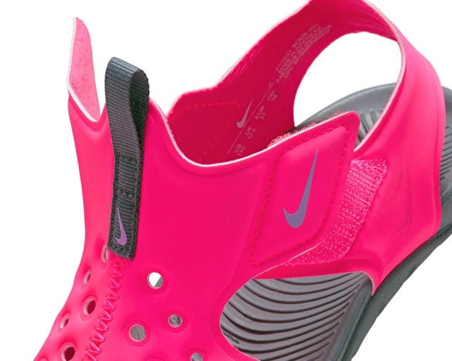NIKE SUNRAY PROTECT 2 (PS) Çocuk Sandaleti 943826-605 Pembe