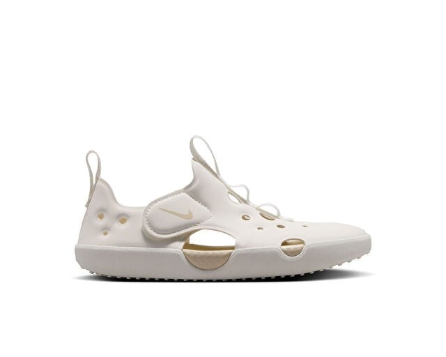 NIKE SUNRAY PROTECT 4 (PS) Çocuk Sandaleti HF6277-101 Beyaz