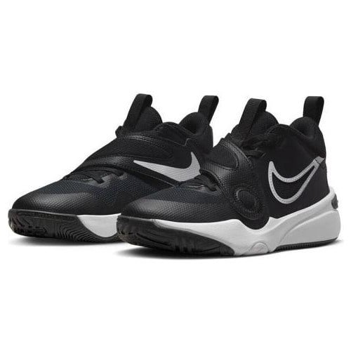 Nike Team Hustle D 11
