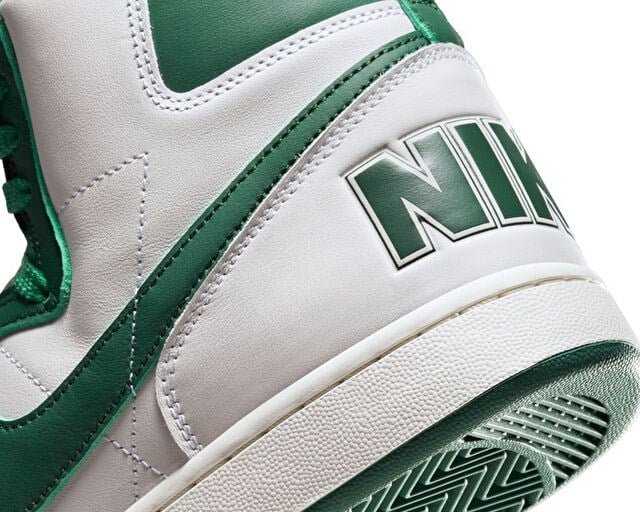 NIKE TERMINATOR HIGH Unisex Günlük Ayakkabı FD0650-100 Beyaz