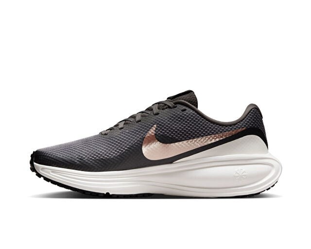 NIKE W REVOLUTION 8 Kadın Koşu Ayakkabısı HJ8485-200 Kahverengi