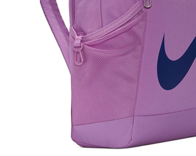NIKE Y NK BRSLA BKPK Sırt Çantası (18L) DV9436-532 Mor