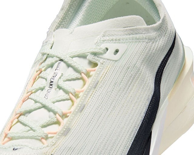 NIKE ZOOMX STREAKFLY 2 Erkek Koşu Ayakkabısı HF6416-003 Beyaz