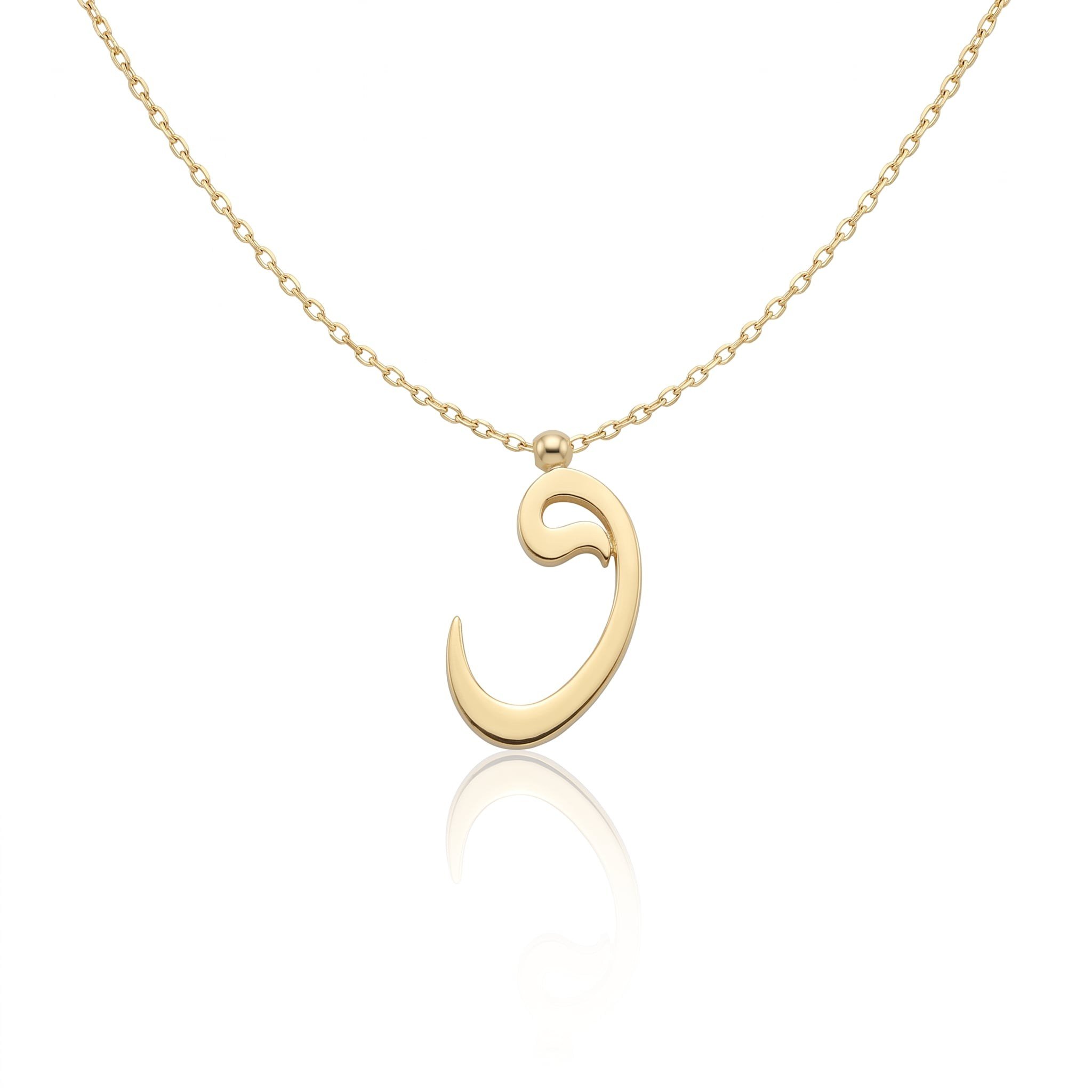 14k-altin-harfli-kolyeler-226-gr-e06290.jpg
