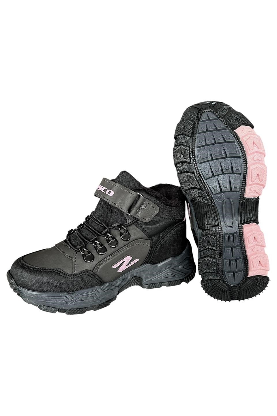 İçi Yünlü Cırtlı Soğuk Geçirmez Outdoor Çocuk Bot FÜME - PEMBE