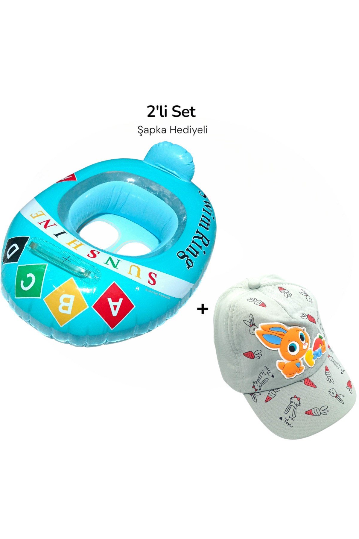 2'li Set Bebek Deniz Simidi Güneş Şapka Hediyeli Çocuk Havuz Simidi | 10 × 7 cm Bacak Geçişi