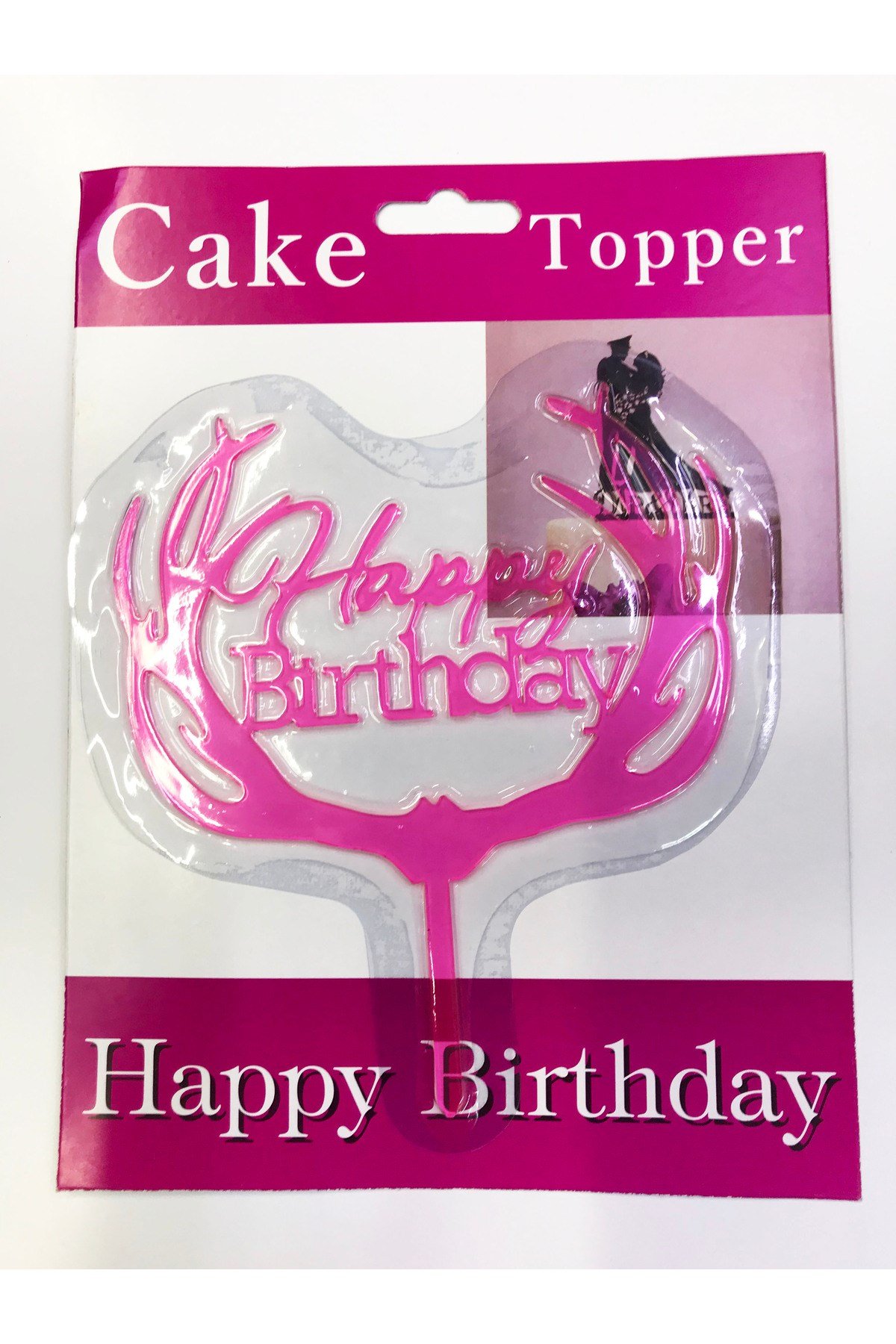 Happy Birthday Dallı Cake Topper 4 Adet