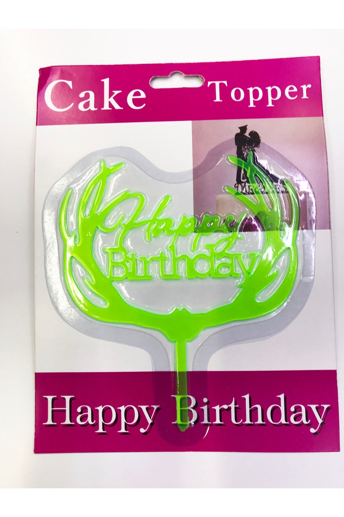 Happy Birthday Dallı Cake Topper 4 Adet