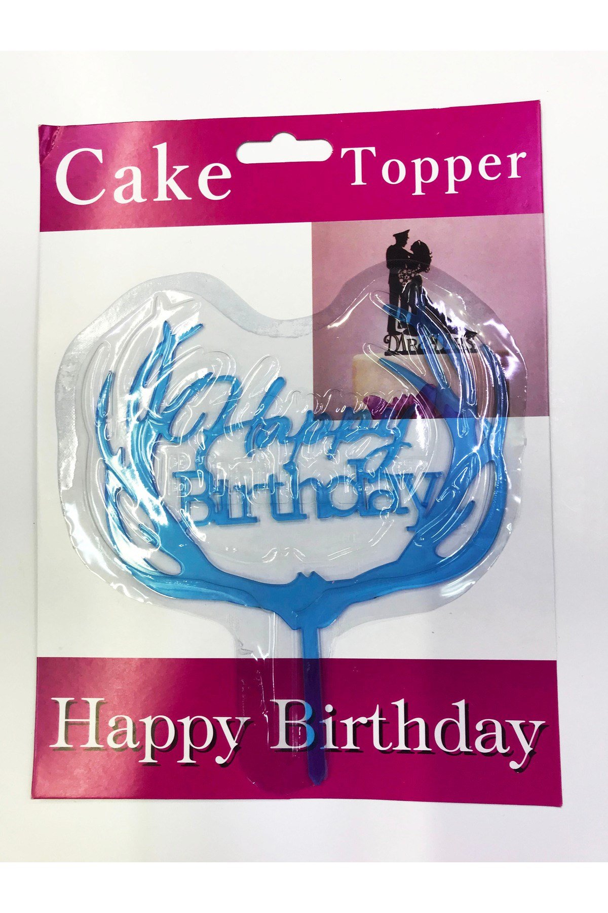 Happy Birthday Dallı Cake Topper 4 Adet