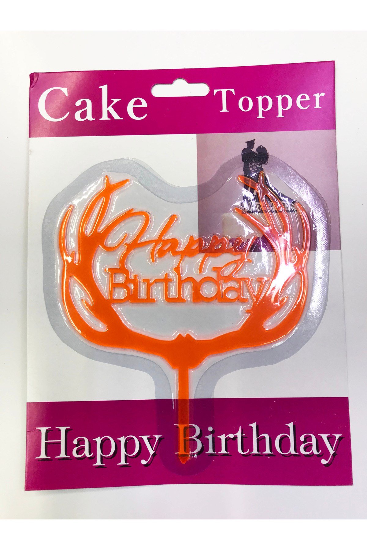 Happy Birthday Dallı Cake Topper 4 Adet