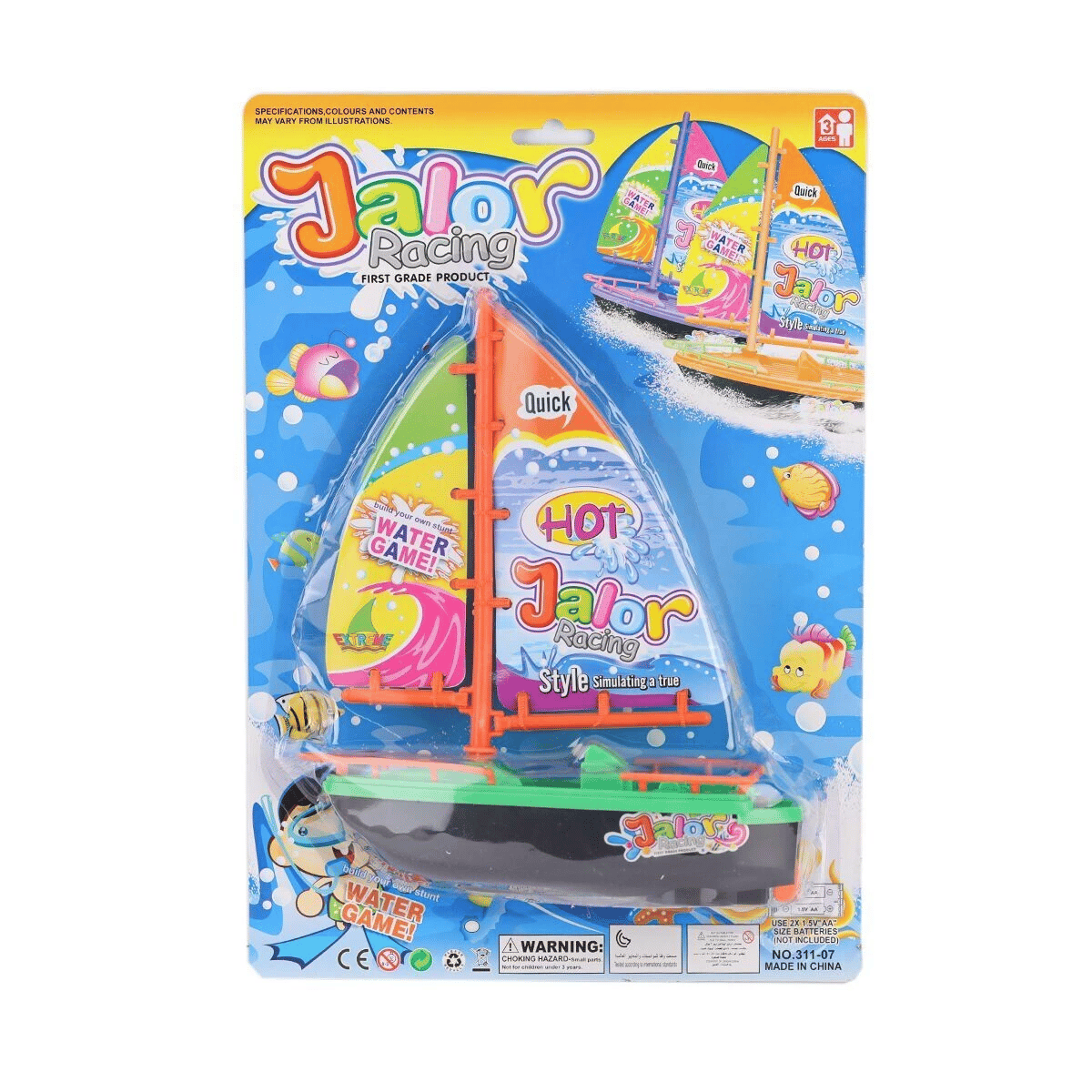 311-07C Pilli Yelkenli Tekne