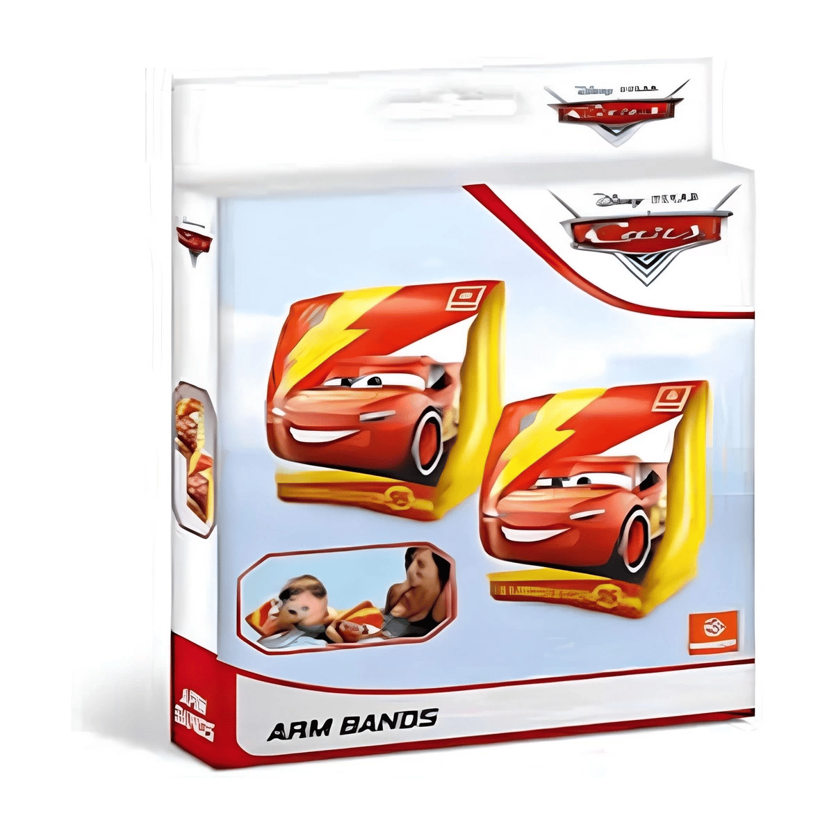 Cars Kolluk 15 x 23 cm
