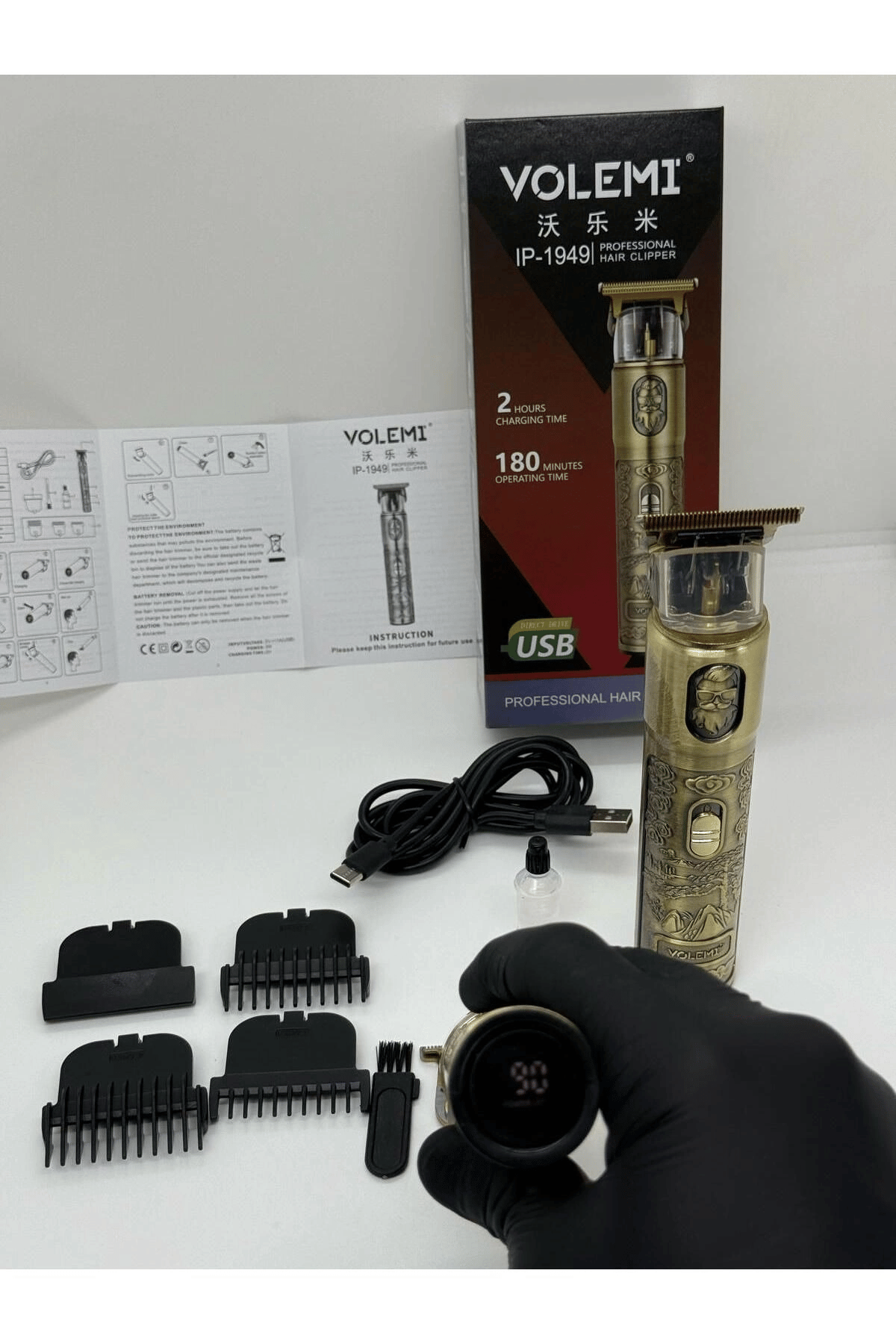 Dijital Göstergeli Saç Sakal Tıraş Makinesi - Sıfıra Yakın - Ip-1949 Bx40