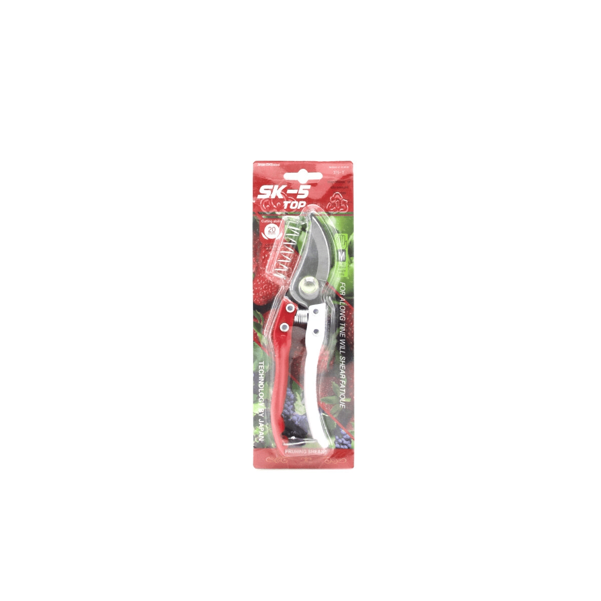 Geniş Ağız 8 Inc -200mm Çelik Bağ Makası Yedek Yaylı Bx40