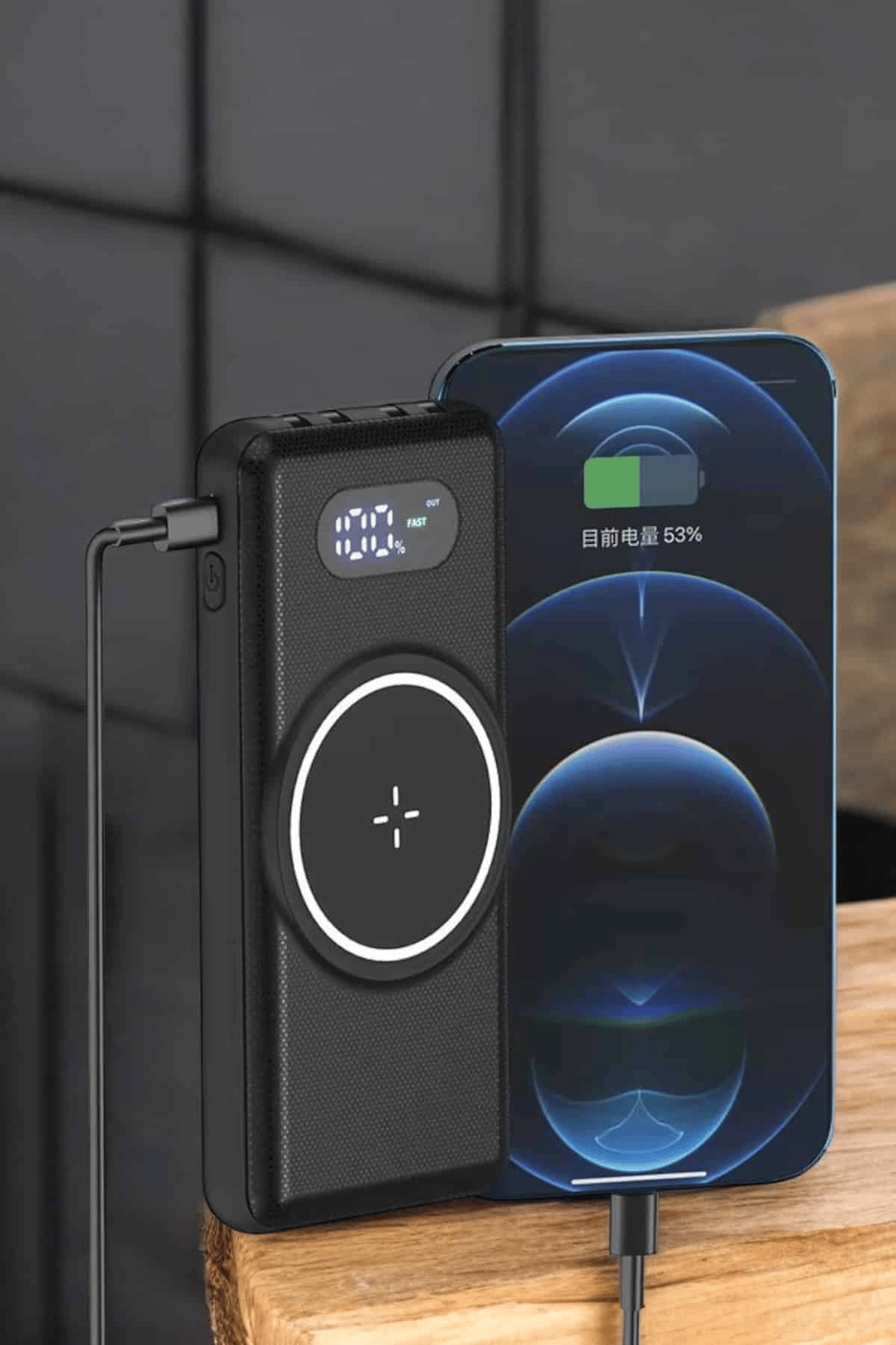 Hızlı Şarj Dijital Göstergeli Powerbankli Çoklu Şarj Özelliği