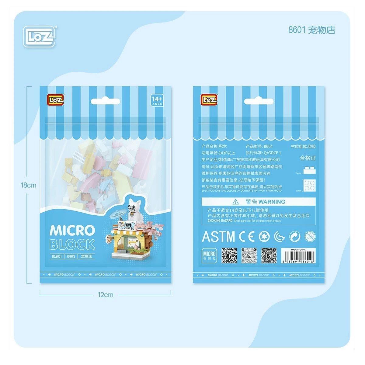LZ8601 LOZ Blok Oyuncak Mini Poşet -life