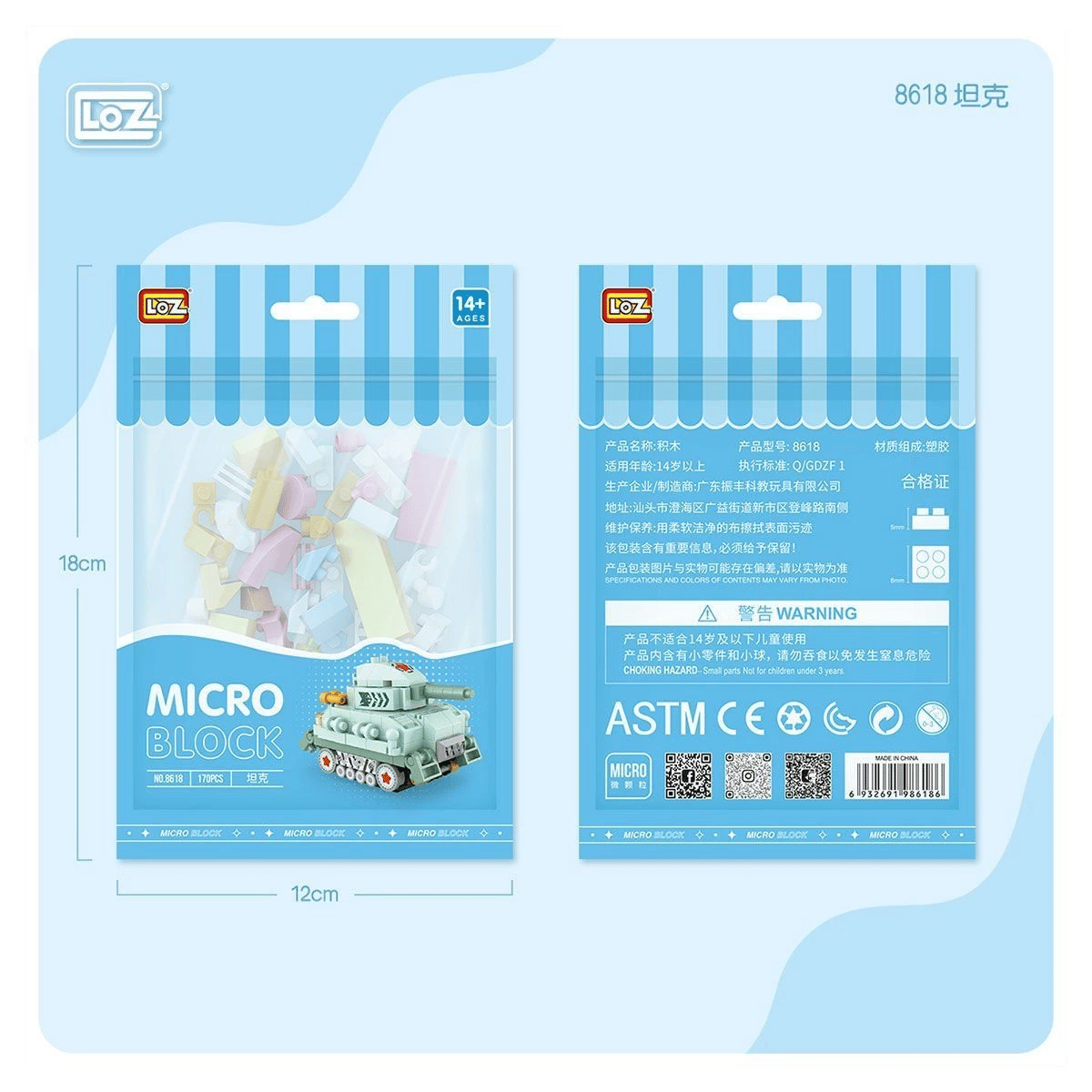 LZ8618 LOZ Blok Oyuncak Mini Poşet -life