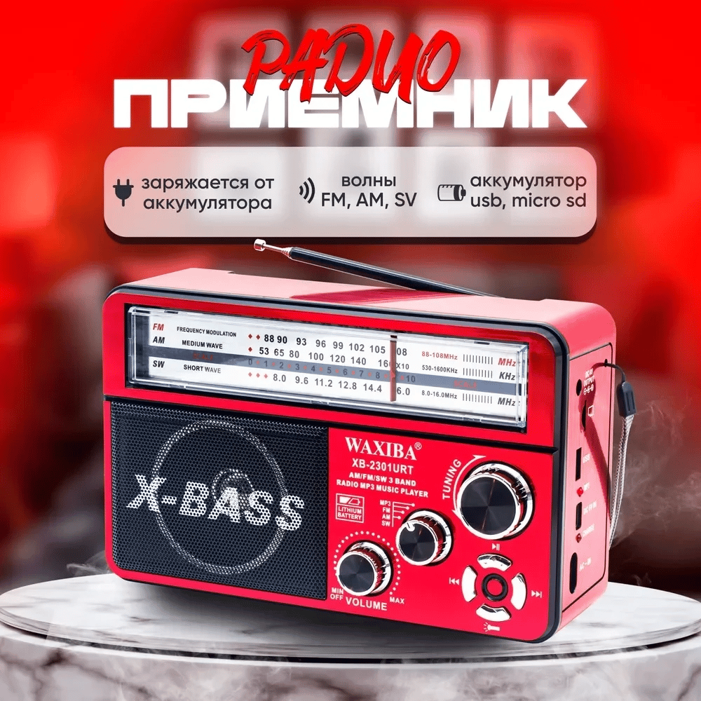 Nostaljik Radyo Waxıba Nostaljik Radyo Bluetooth Fm Usb Xb-2301rt Bx40
