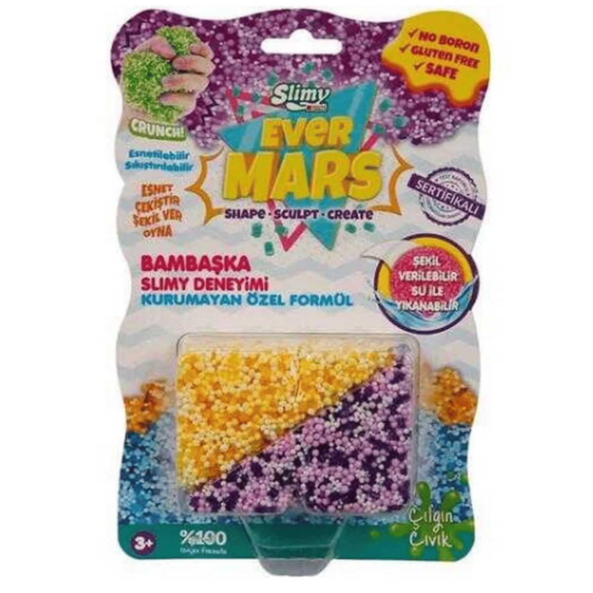 Ultimate Sensory Fun
