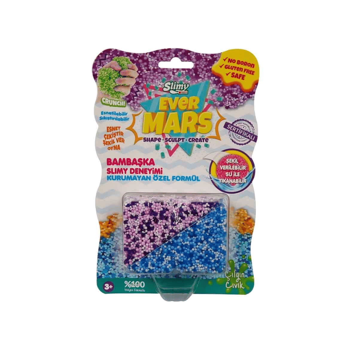 Ultimate Sensory Fun