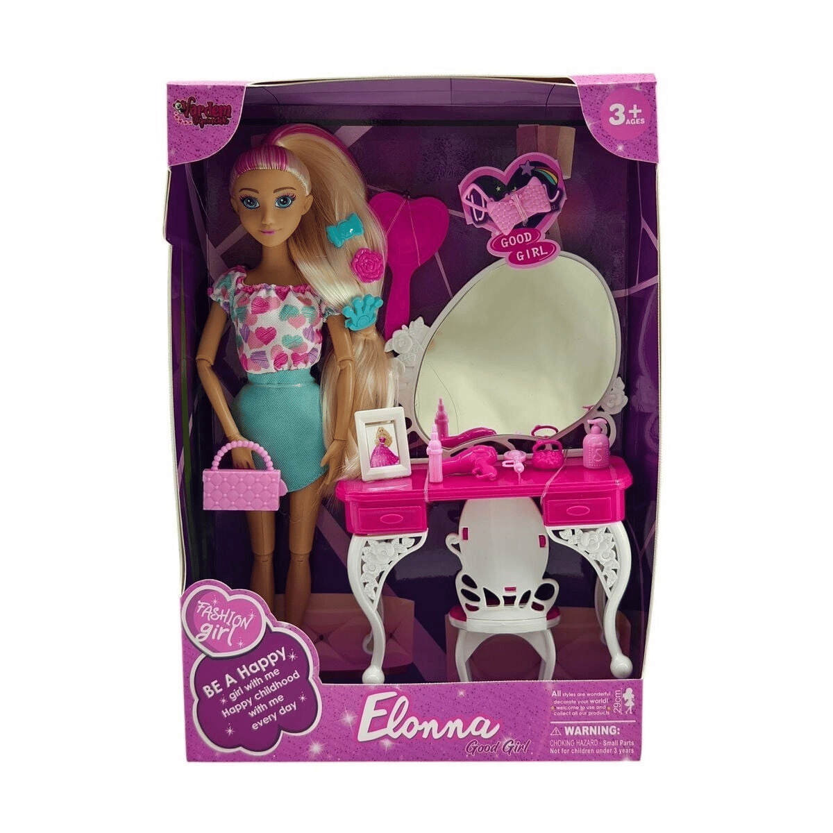 WG66906 -Vardem Kutulu  Güzellik Masalı Bebek Set 11,5 inç