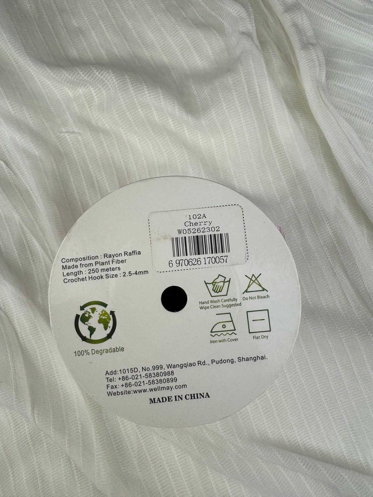 Asavia Raffia ispie - 102A
