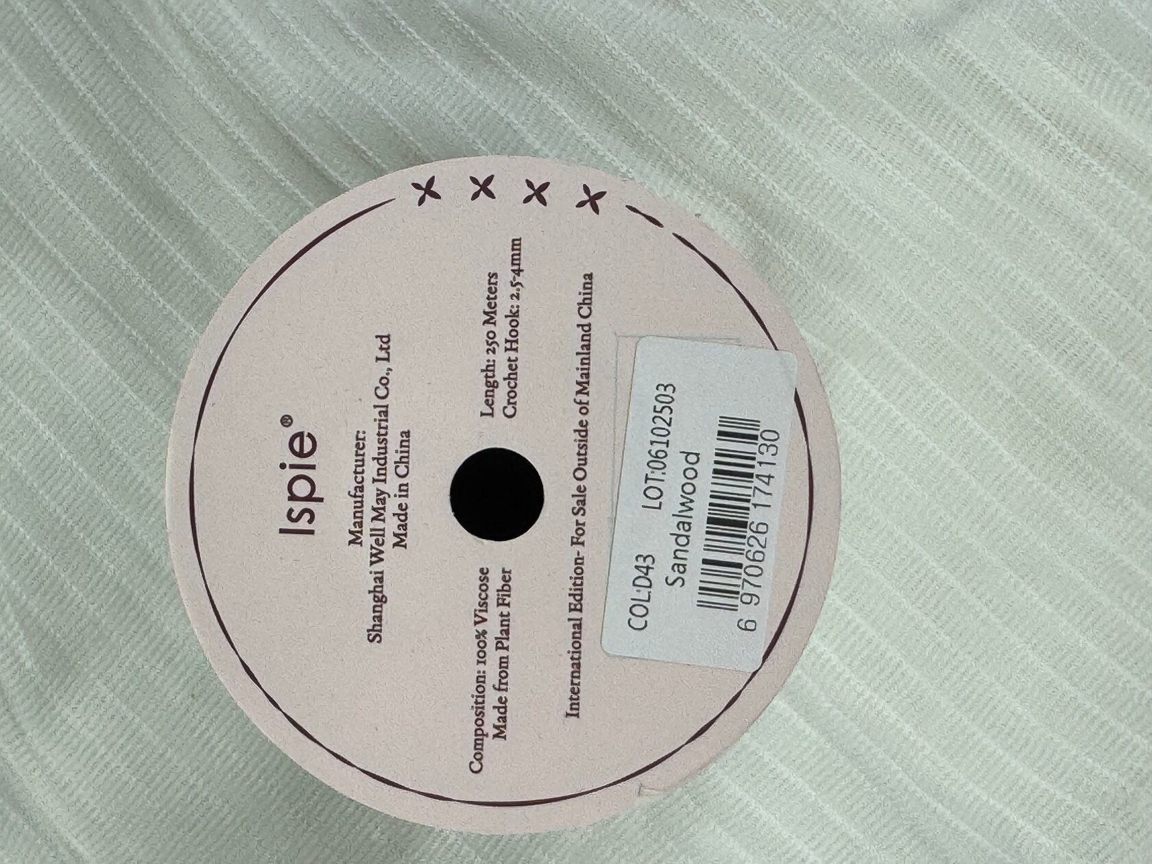 Asavia Raffia ispie - Sandalwood