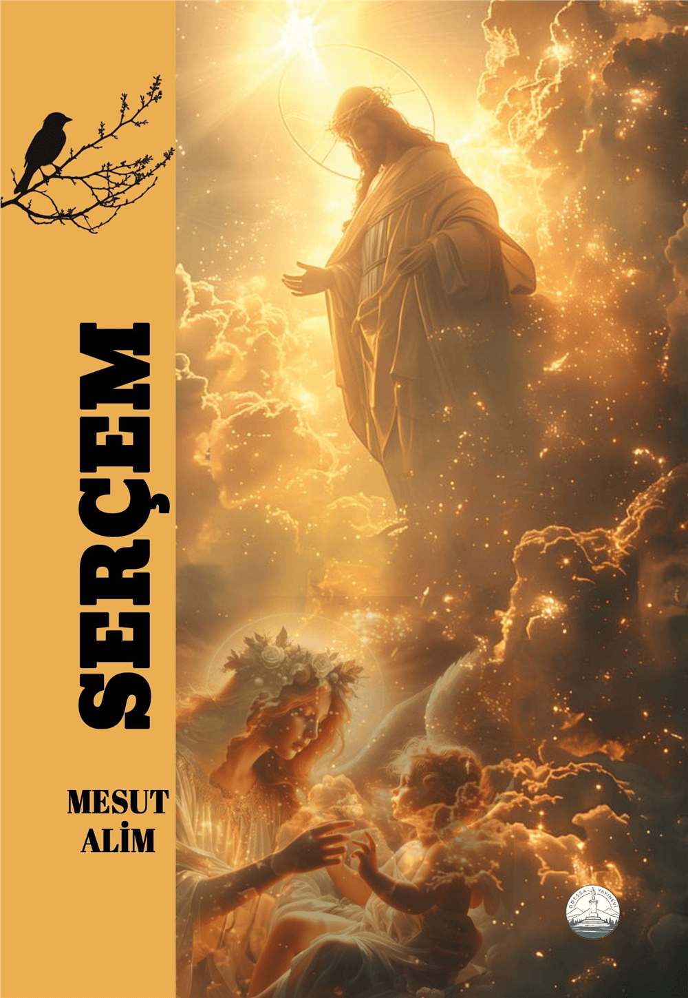 Serçem
