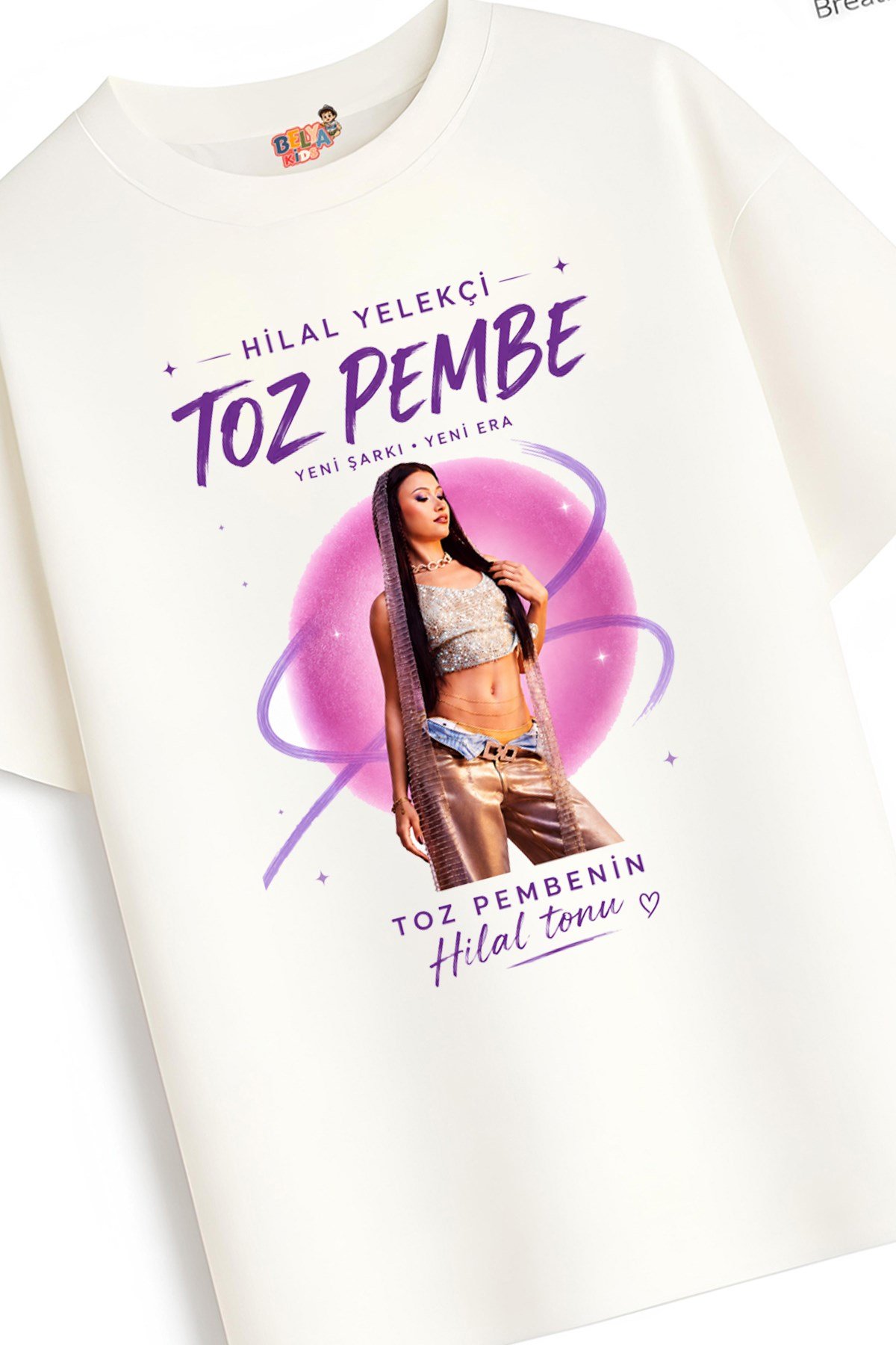 Kız Çocuk Oversize Kalıp Belya Kids Toz Pembe Manifest Hilal Tasarım 12 Pamuklu Tişört