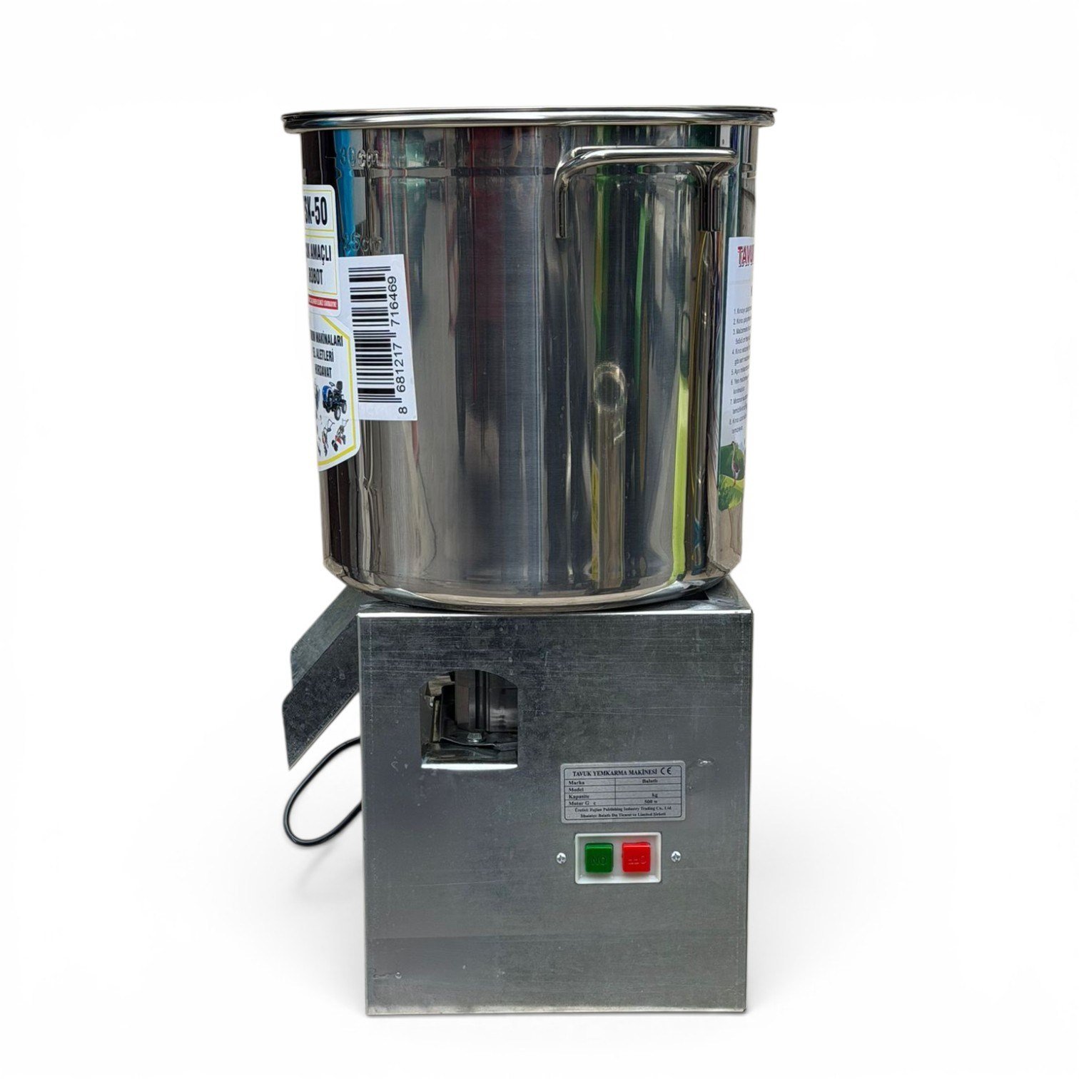 FSK-50 Tavuk Yemi Hazırlama Robotu 500W