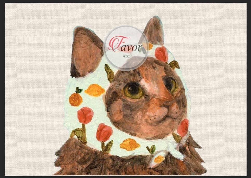 Masum Kedi Desenli Kumaş 3