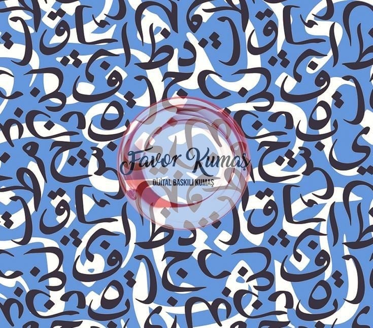 Ramazan Arapça Harfler Desenli Kumaş