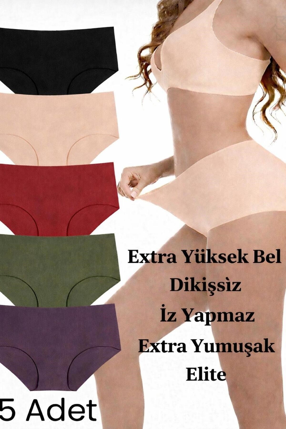 5'li Lazer Kesim Extra Yüksek bel İz Yapmaz Extra Yumuşak Dikişsiz Bato Külot