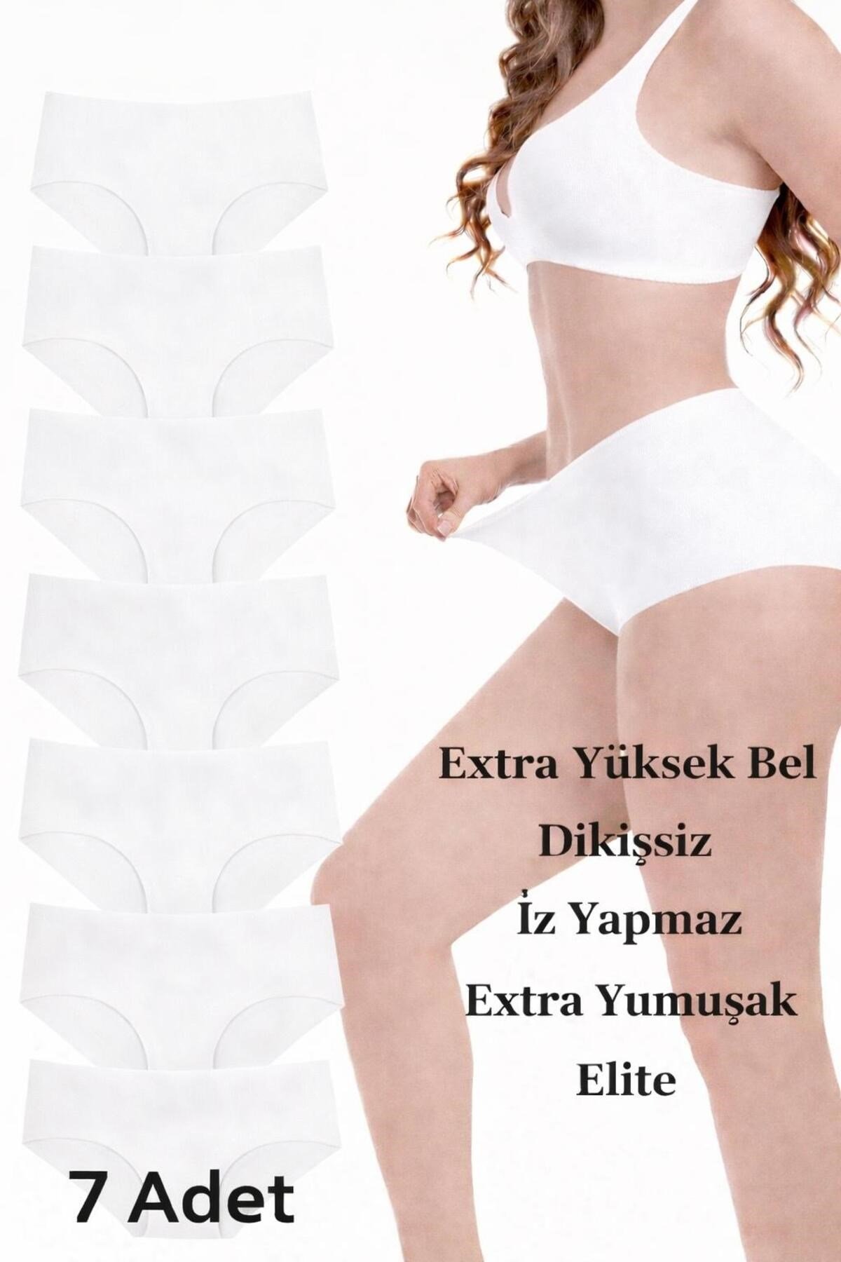 7'li Lazer Kesim Extra Yüksek Bel İz Yapmaz Extra Yumuşak Dikişsiz Toparlayıcı Bato Külot