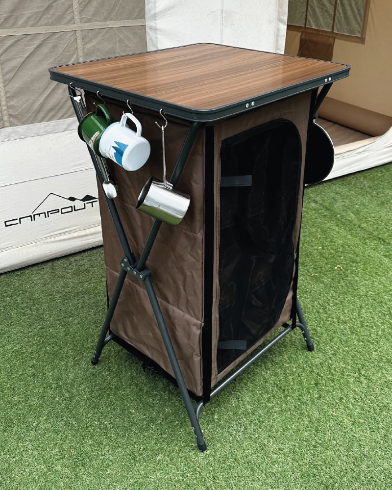 Campout Tek Kapılı Kamp Mutfağı