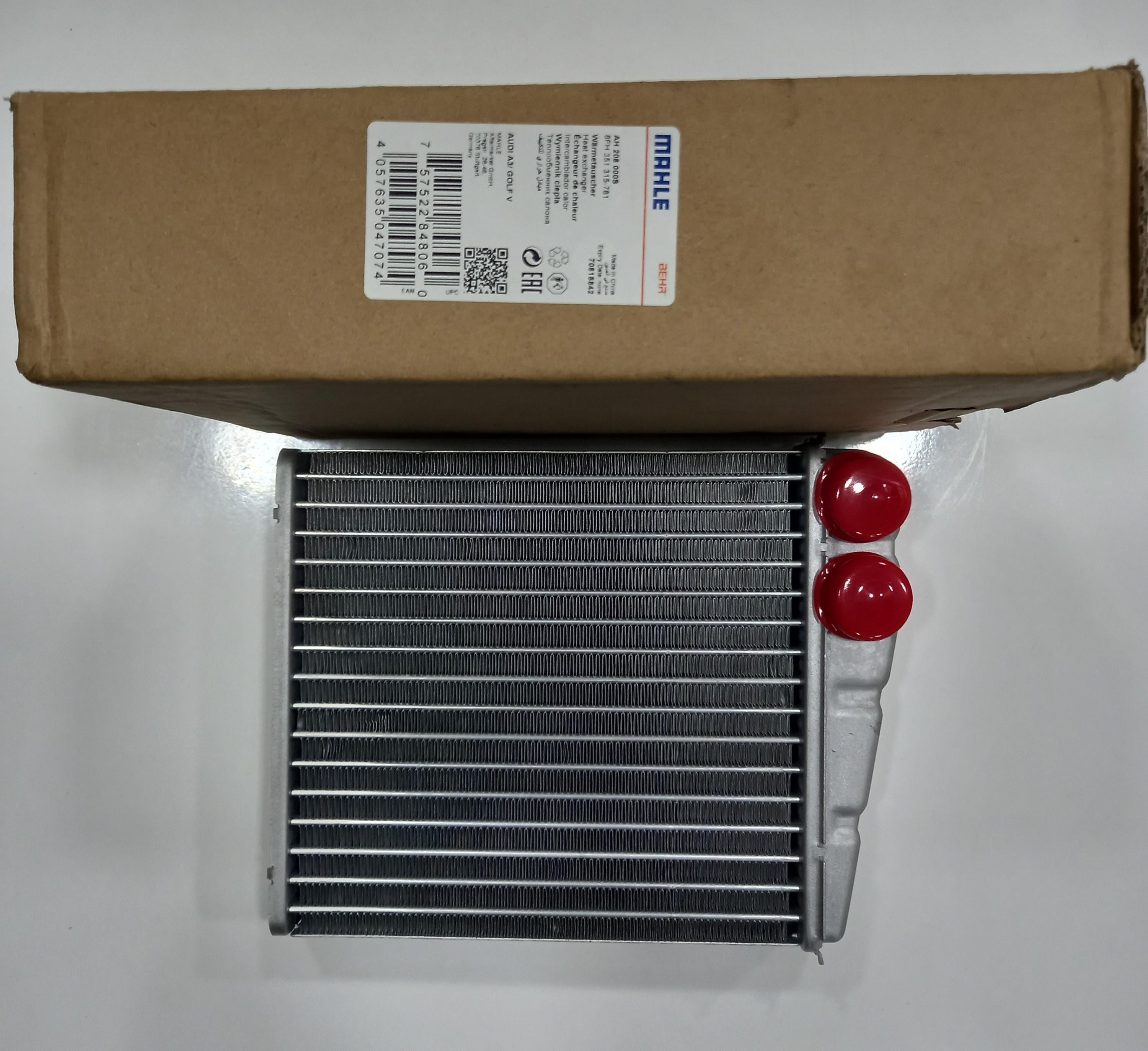 Seat Toledo 2005 - 2009 Kalorifer Radyatörü Mahle Marka 1K0819031