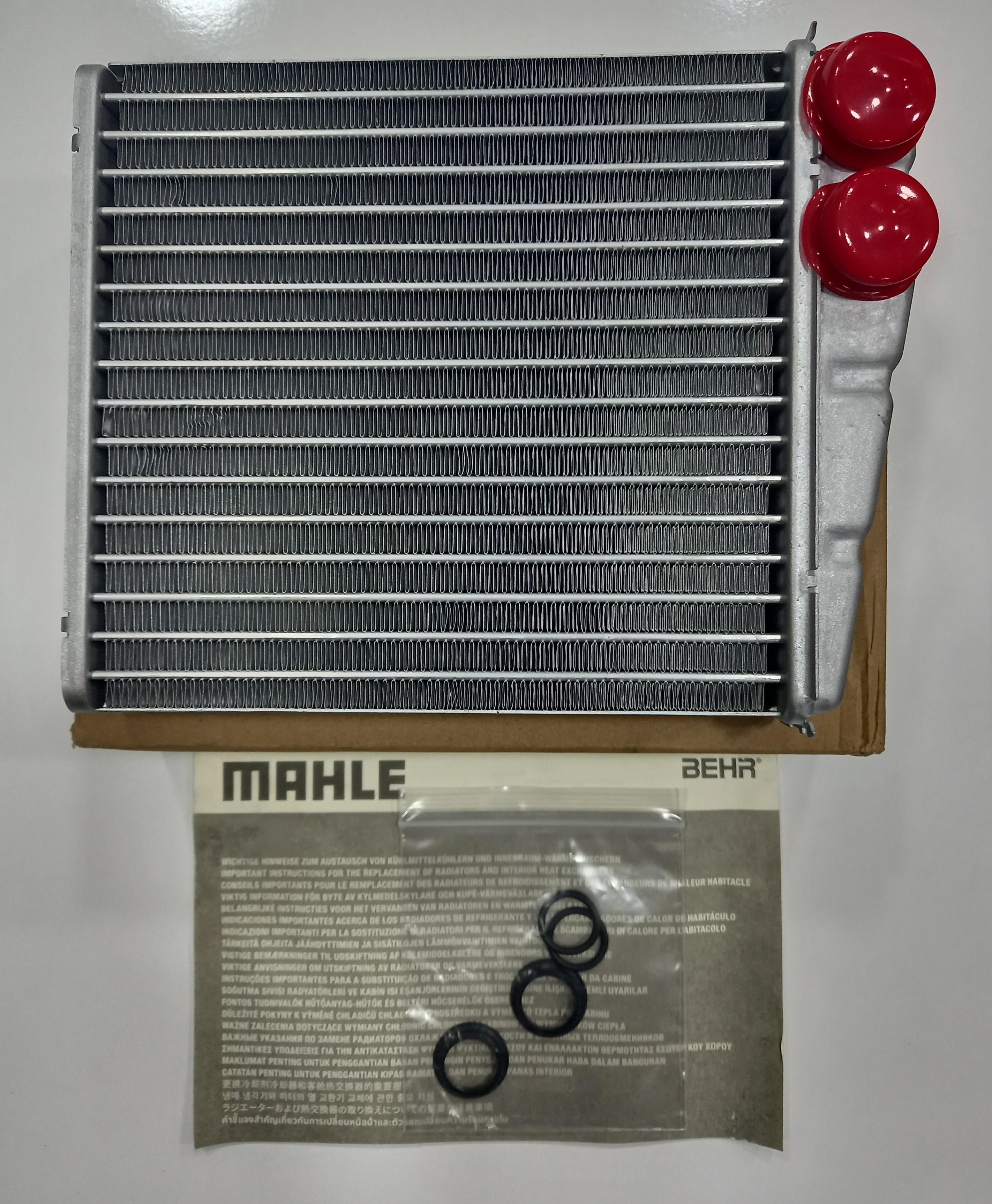 Seat Toledo 2005 - 2009 Kalorifer Radyatörü Mahle Marka 1K0819031