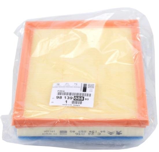 Opel Combo E 1.5 Cdti Hava Filtresi Orjinal Marka 1683830180