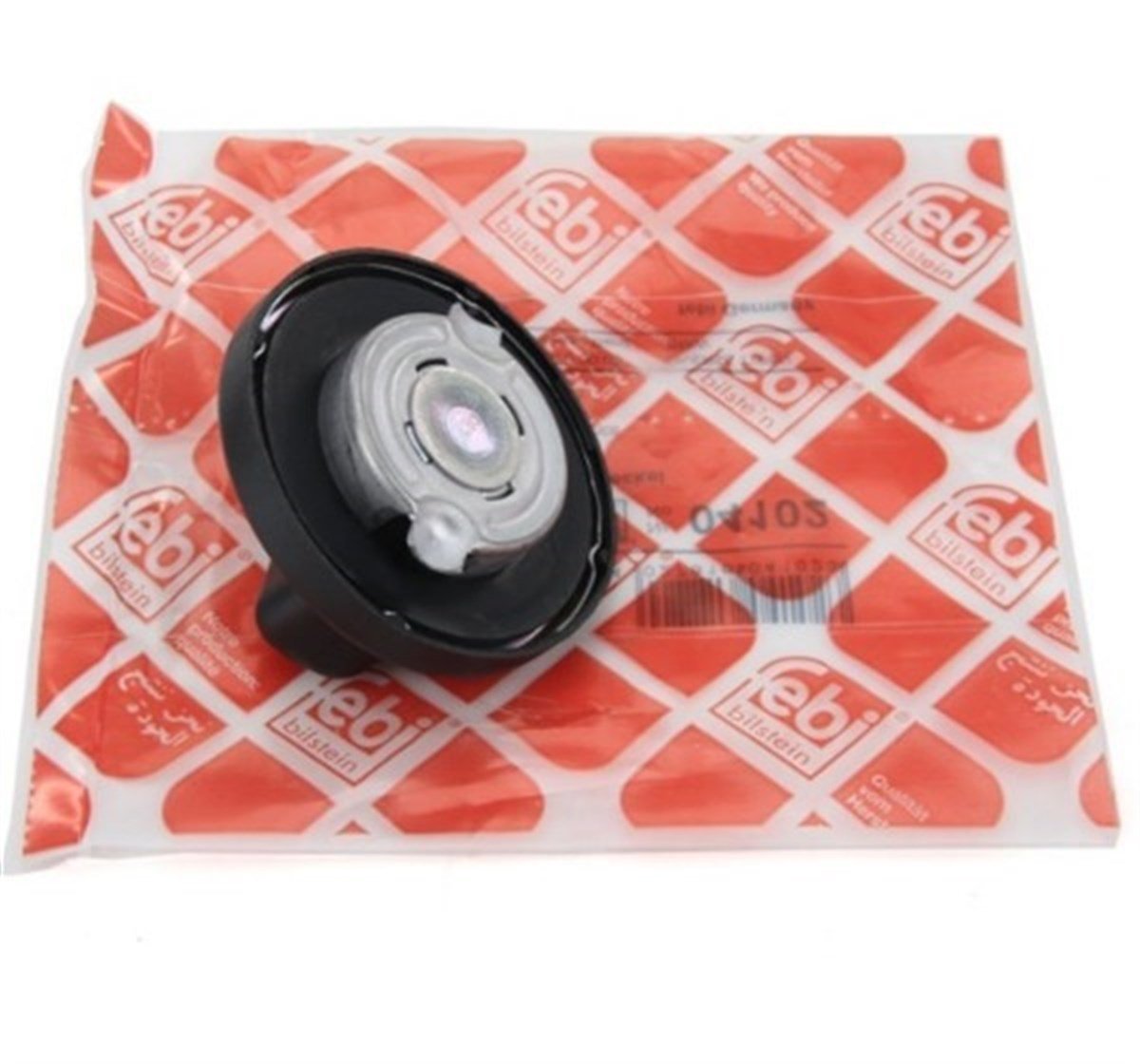 Bmw 3 Serisi E36 Kasa Yakıt Depo Kapağı Febi Marka A1404700005