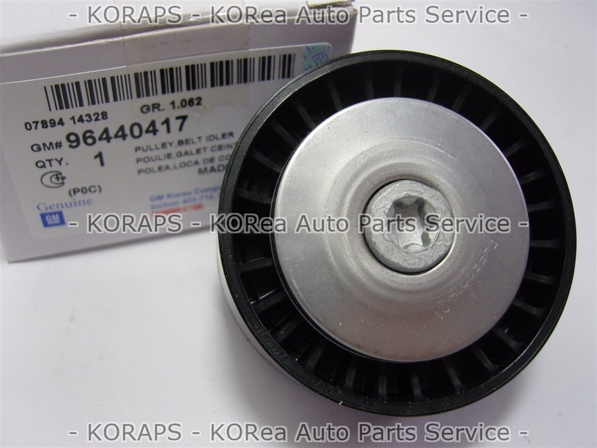 Chevrolet Captiva 2.0 Dizel V Kayış Gergi Bilyası