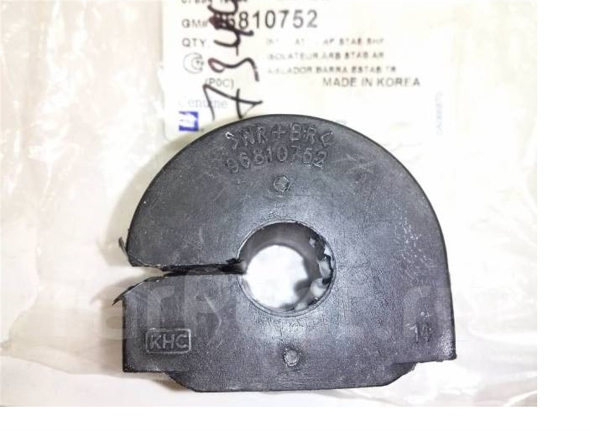 Chevrolet Captiva Arka Viraj Demir Lastiği General Motors Marka