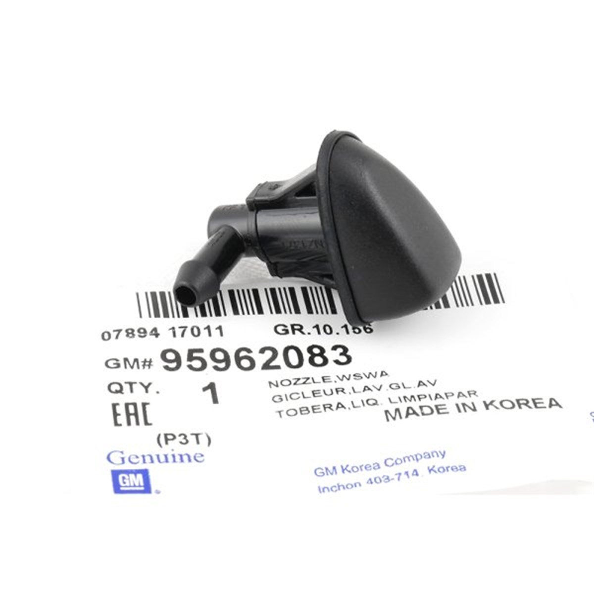 Chevrolet Yeni Aveo Ön Silecek Fıskıye Memesi Gm Marka