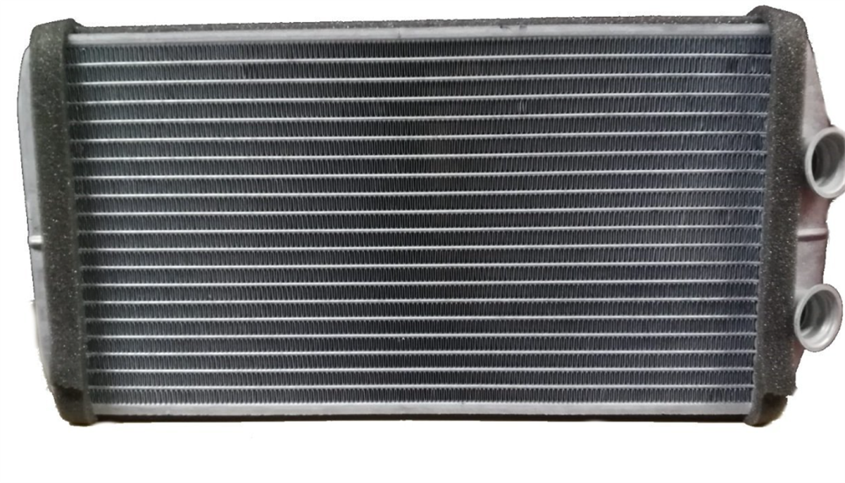 Citroen C-Elysee Kalorifer Radyatörü Kale Marka 1609171580